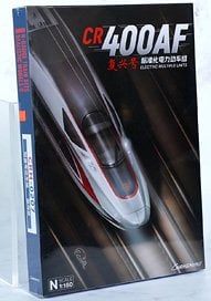 CR400AF型 2022 量産型 香港行き 紅神龍塗装 (8両セット) ☆外国形