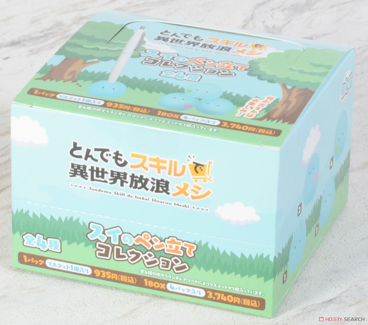 とんでもスキルで異世界放浪メシ スイのペン立てコレクション (4個