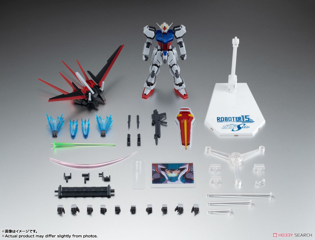 ROBOT魂 ＜ SIDE MS ＞ GAT-X105+AQM/E-X01 エールストライクガンダム