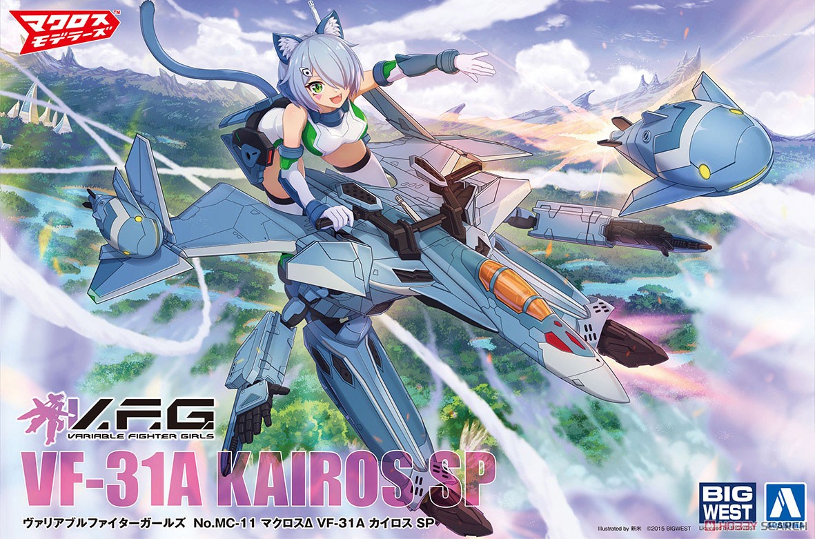 V.F.G. Macross Delta VF-31A Kairos SP (Plastic model