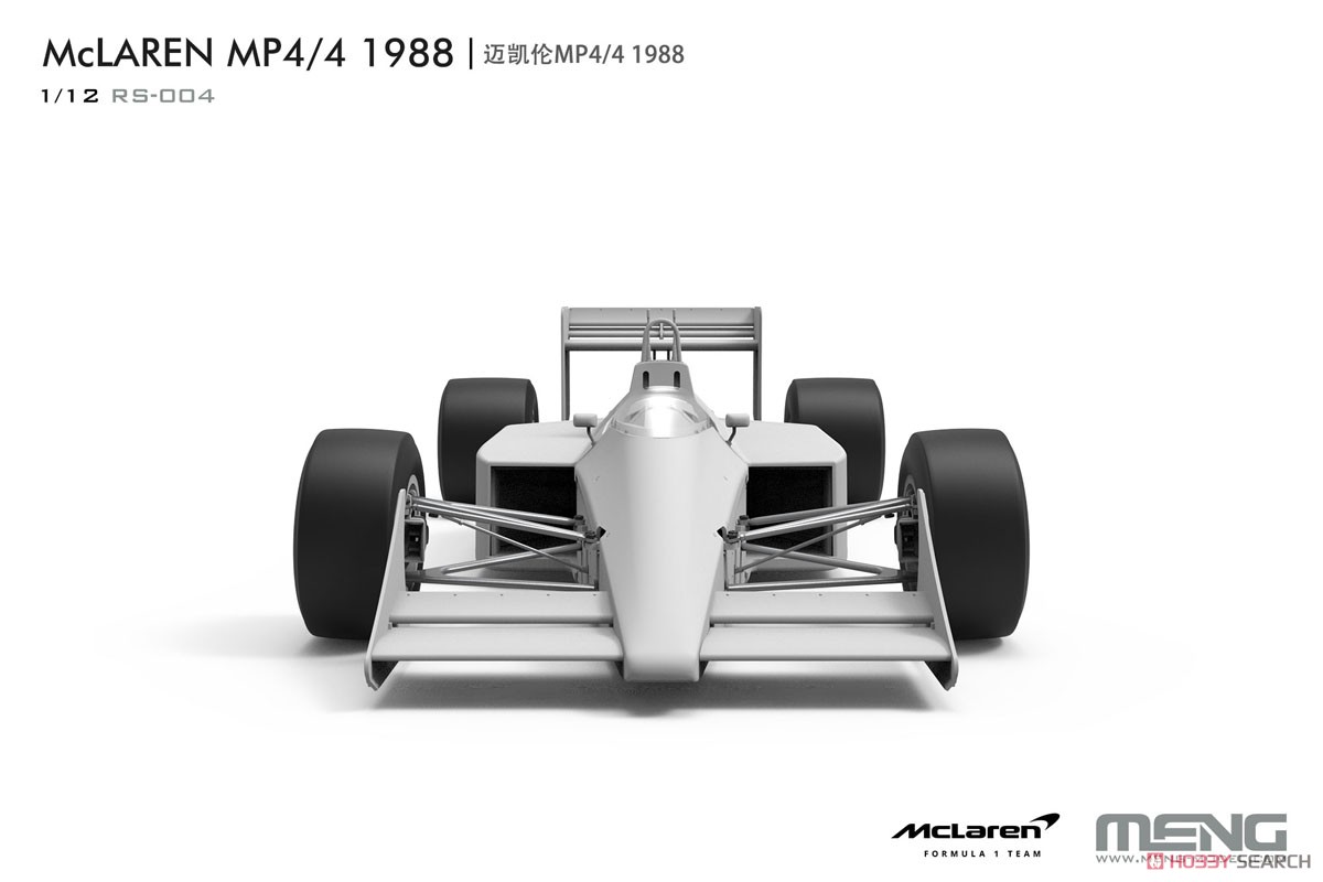 マクラーレン MP4/4 1988 (プラモデル) - ホビーサーチ カーモデル