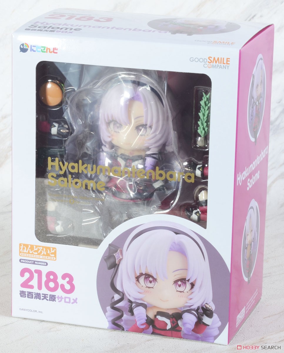 ねんどろいど 壱百満天原サロメ (フィギュア) - ホビーサーチ フィギュア