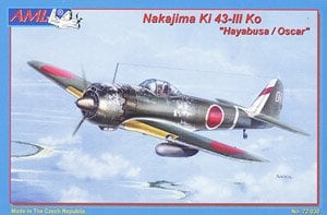 海軍十八試陸上偵察機 試製景雲 (プラモデル) - ホビーサーチ