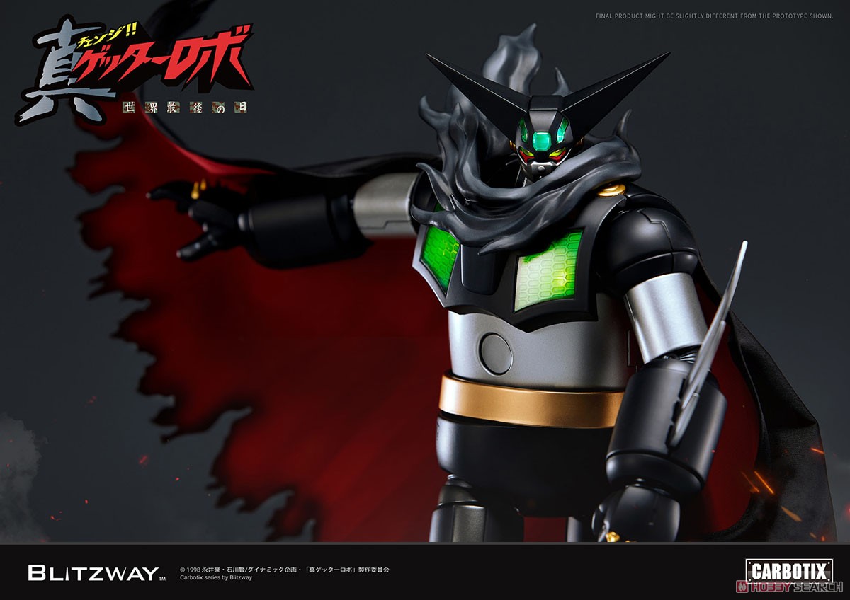 CARBOTIX ブラックゲッター (完成品) - ホビーサーチ ロボット・特撮