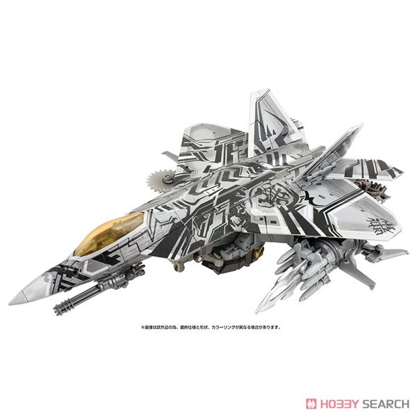 マスターピースムービー MPM-10R スタースクリーム リベンジVer. (完成