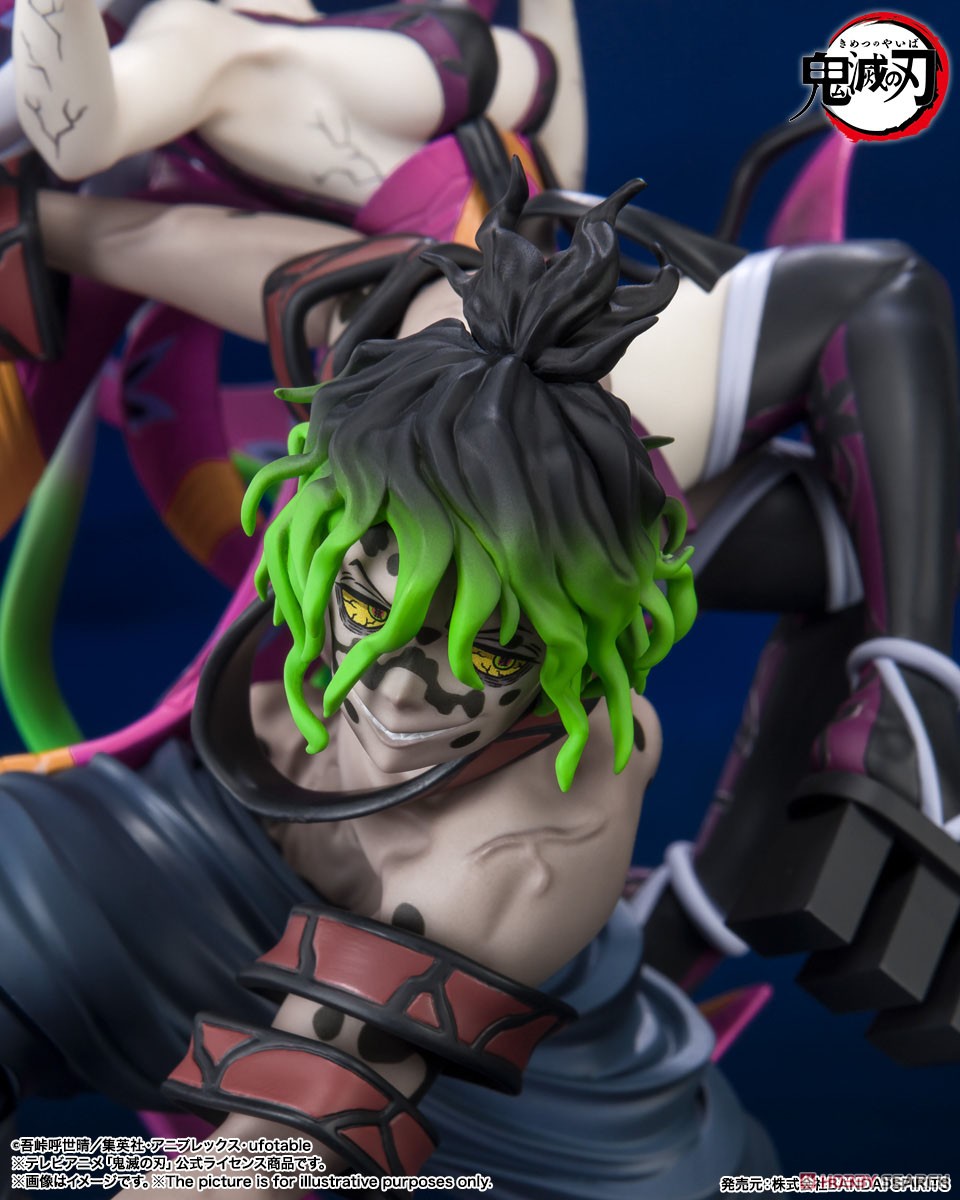 フィギュアーツZERO 堕姫・妓夫太郎 (完成品) - ホビーサーチ ロボット