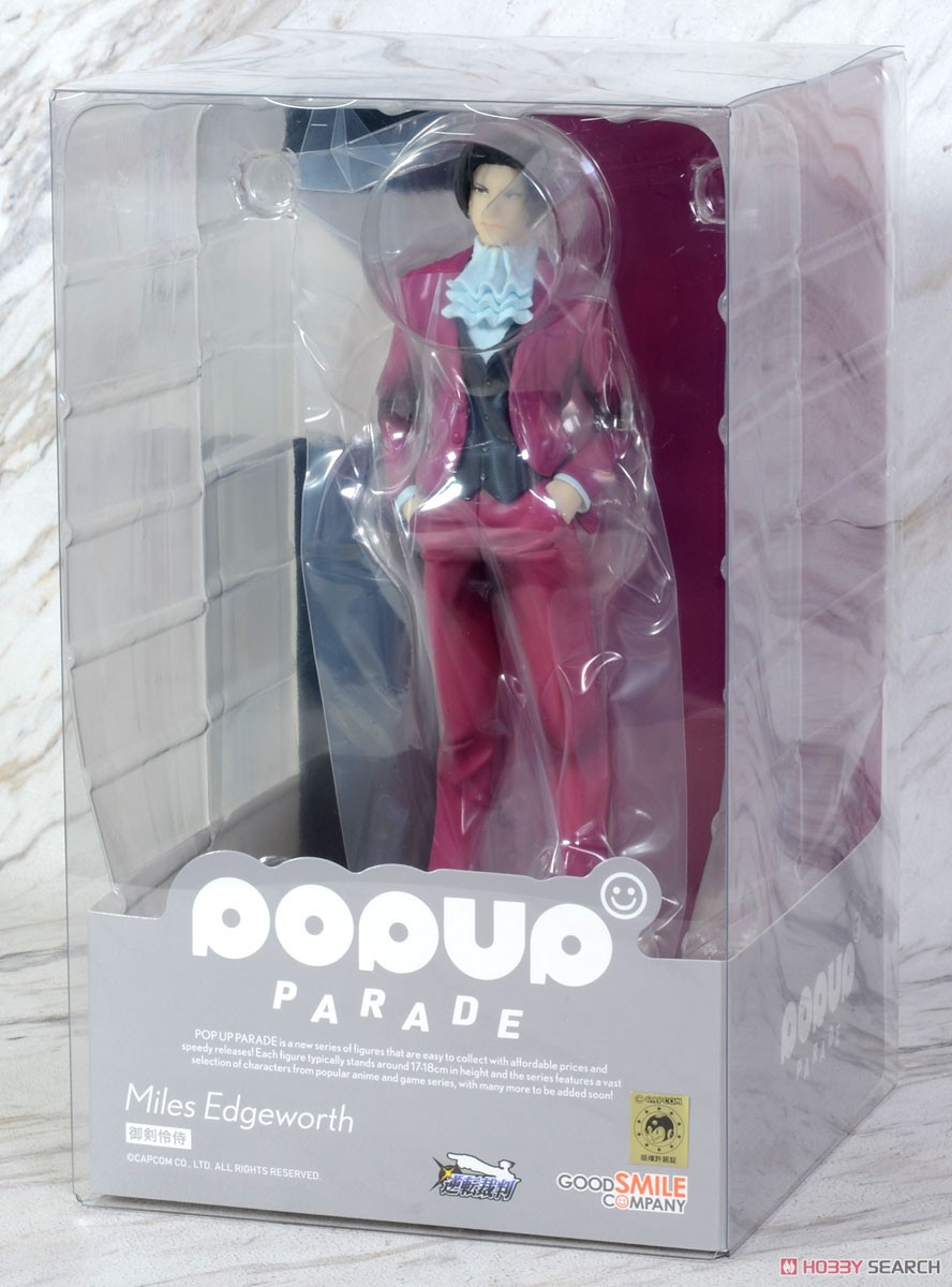 POP UP PARADE 御剣怜侍 (フィギュア) - ホビーサーチ フィギュア