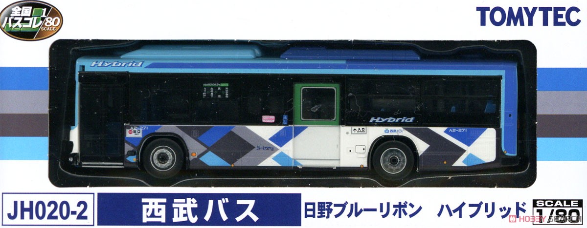 全国バスコレクション80 [JH020-2] 西武バス (日野ブルーリボン