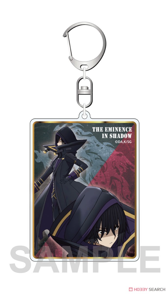 TVアニメ「陰の実力者になりたくて！」 アクリルキーホルダー シャドウ