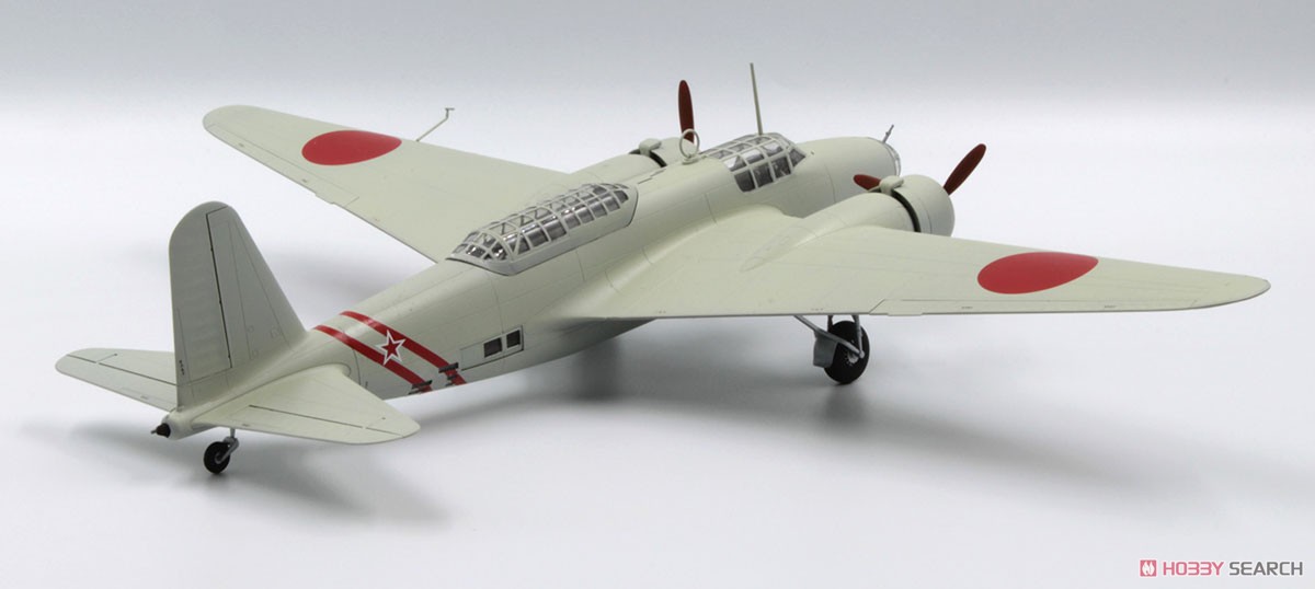 日本陸軍 Ki-21-Ib 九七式重爆撃機 (プラモデル) - ホビーサーチ