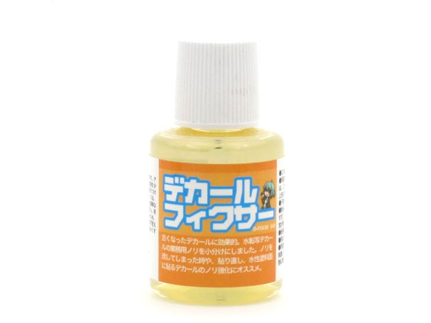 プラモデルのデカールを貼るのに必要なマテリアル