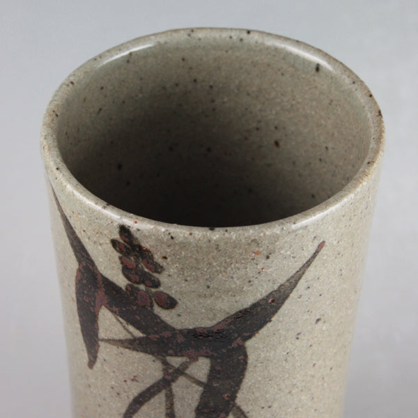 中里太郎右衛門窯 作 絵唐津杯(オモダカ) – ギャラリー一番館