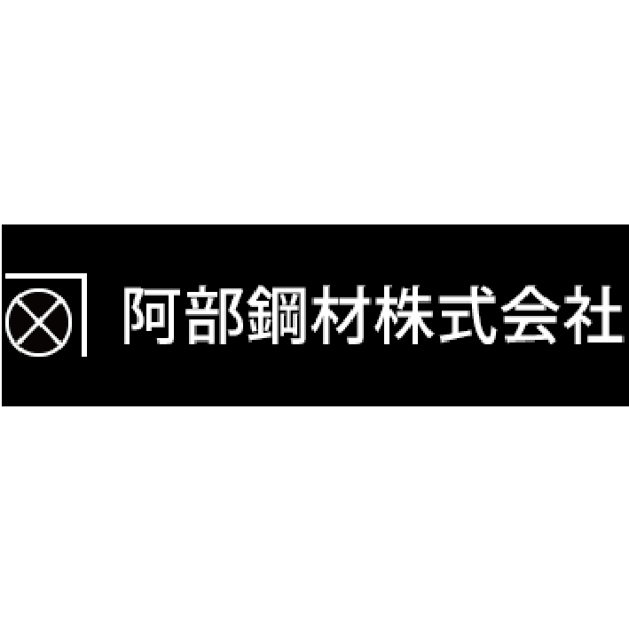 成長制度 - 社員が成長し業績が向上する人事制度
