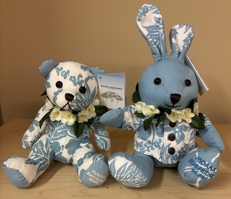 モアナサーフライダー宿泊予約特典】アロハプリントのぬいぐるみ