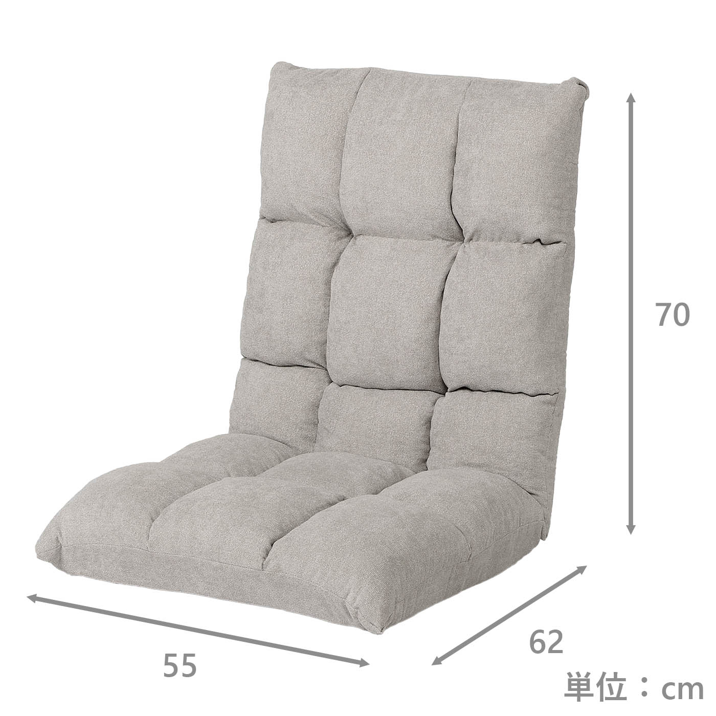 首が楽なコイルワイド座椅子 ボス LGY | TWO-ONE STYLEネット