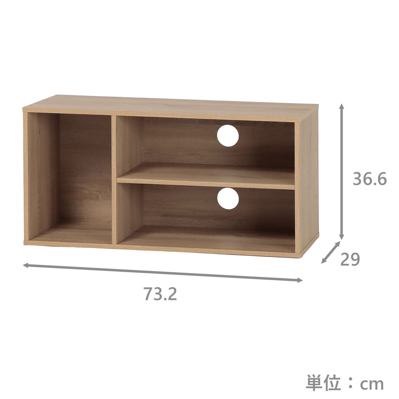 ピタッと収納ボックス NピタボTV OAK | TWO-ONE STYLEネット