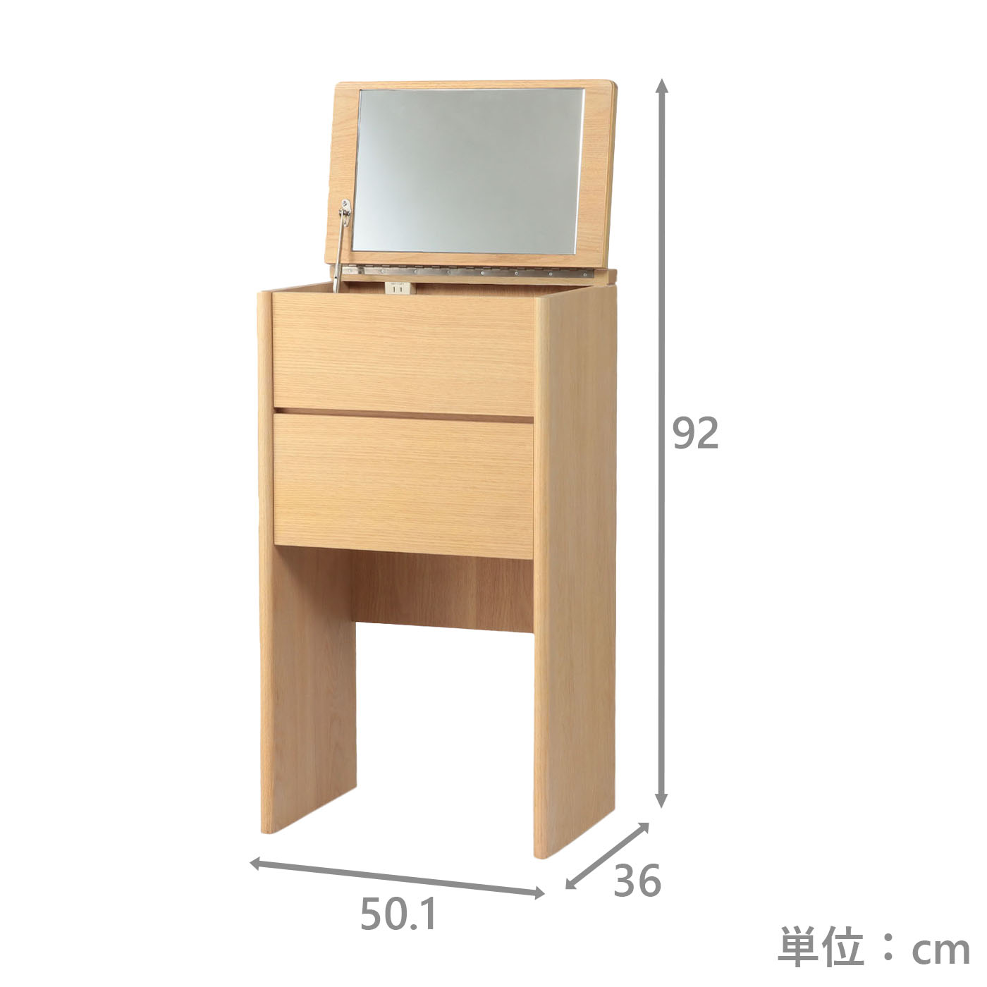 choco】ドレッサー（2つのうち1つ目） choco】ドレッサー（2つのうち