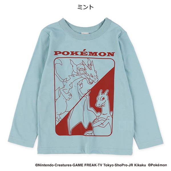 単色長袖Tシャツ（ポケモン） | 西松屋オンラインストア