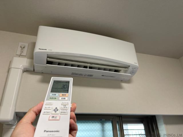 パナソニックCS-229CEX（2019）お掃除機能付きエアコンクリーニング