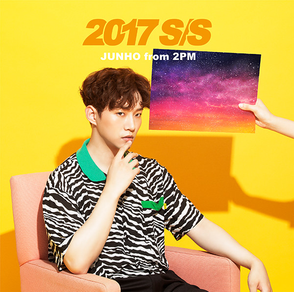 JUNHO(From 2PM)｜ 5th Mini Album「2017 S/S」Special Site