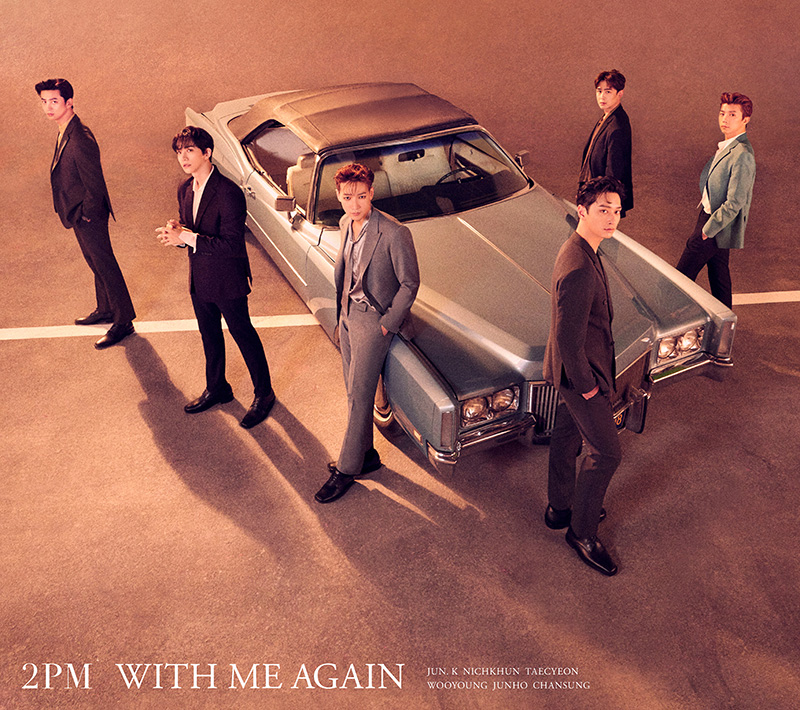 2PM『WITH ME AGAIN』SPECIAL SITE