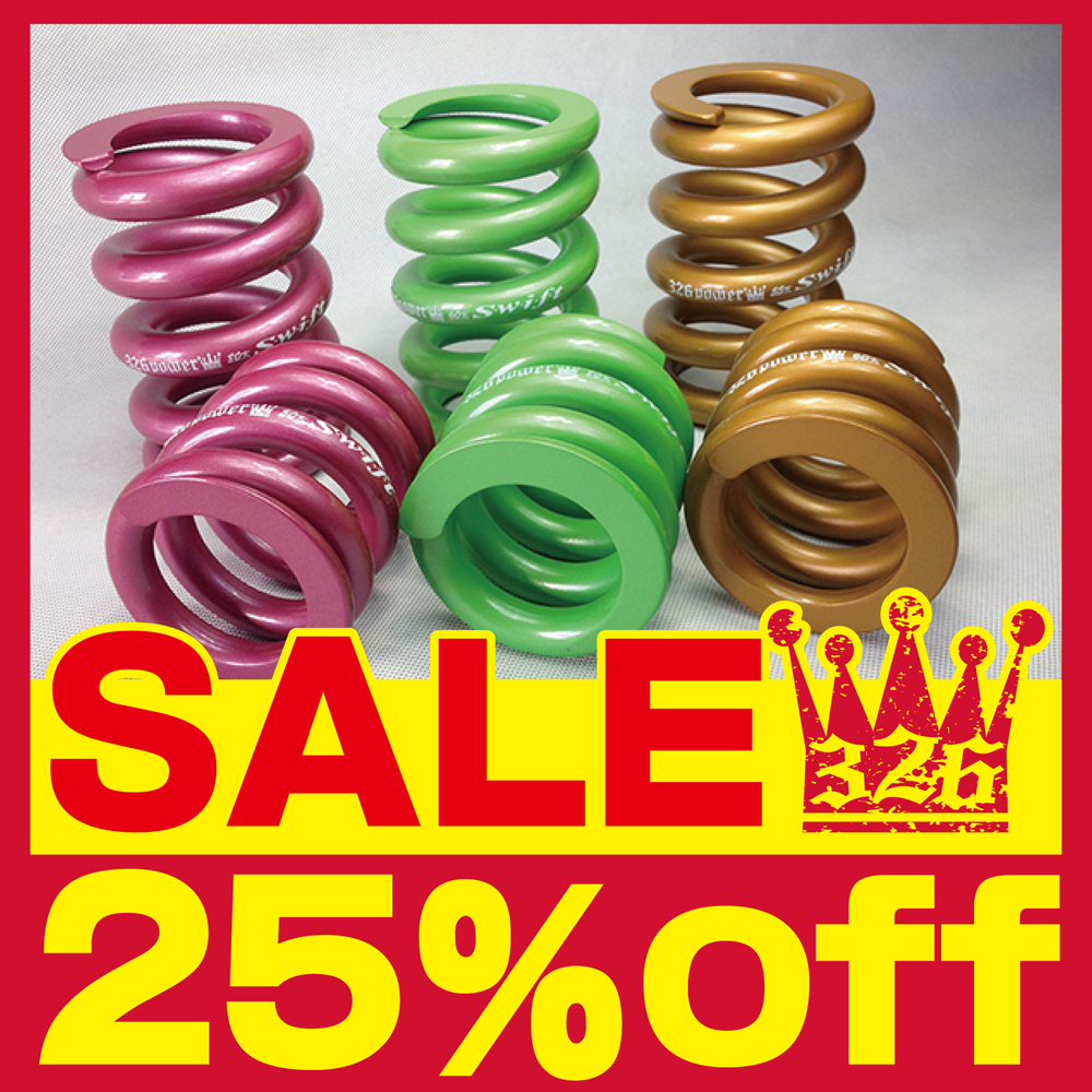 フレグランス（芳香剤）1個 商品詳細 広島県東広島市西条町の