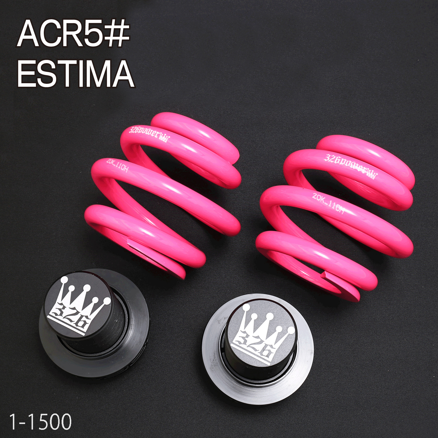 326power ピンク スプリング ID70 H140 45K 326POWER Charabane