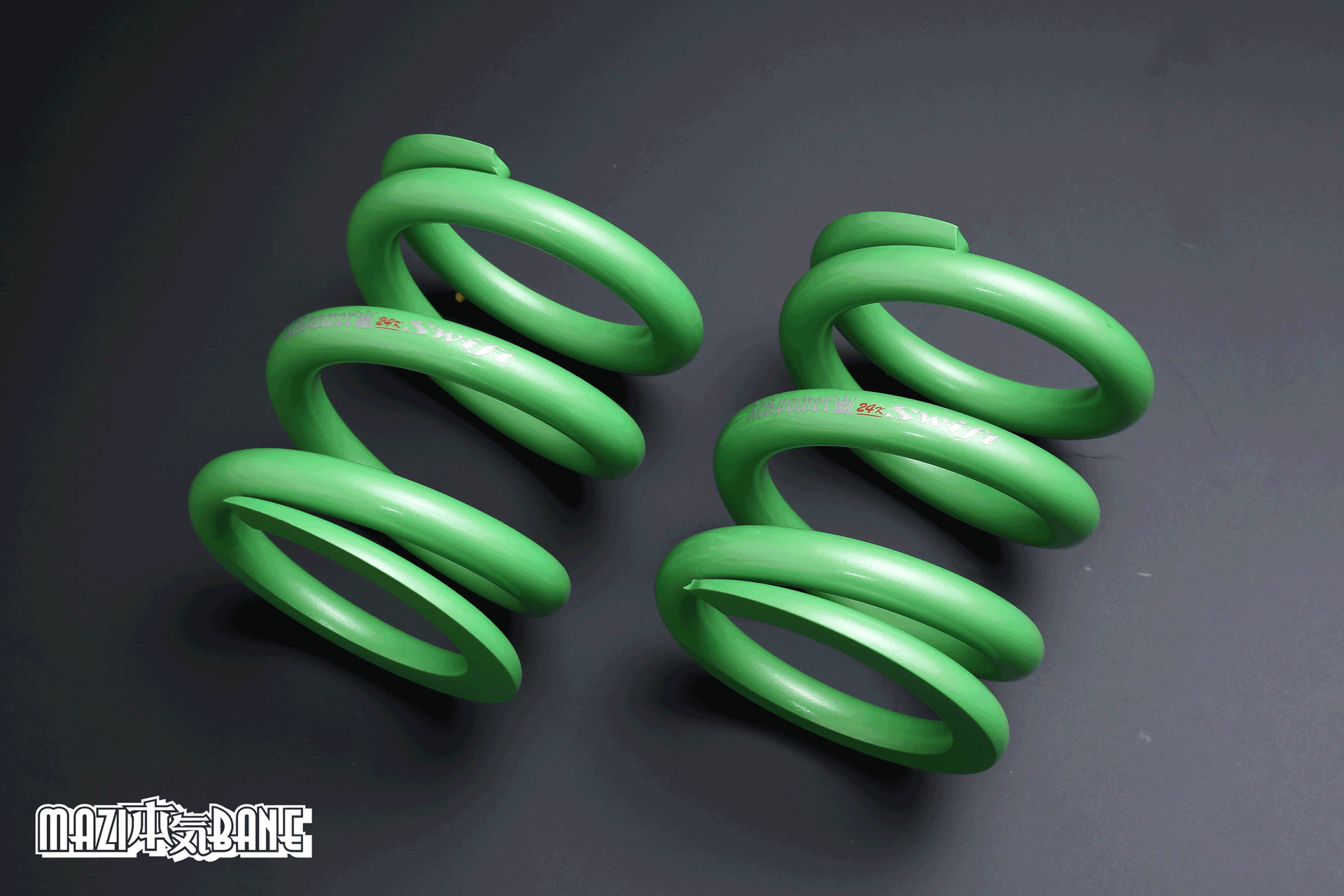 マジバネ・ID63（62-63兼用）-H100 商品詳細 広島県東広島市西条町の