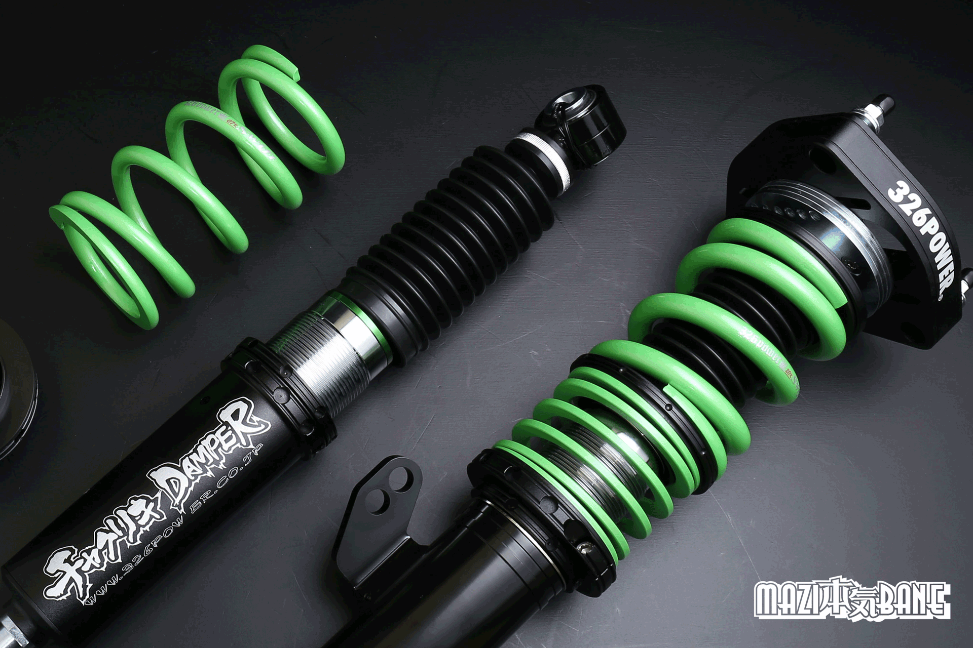 マジバネ・ID63（62-63兼用）-H180 商品詳細 広島県東広島市西条町の