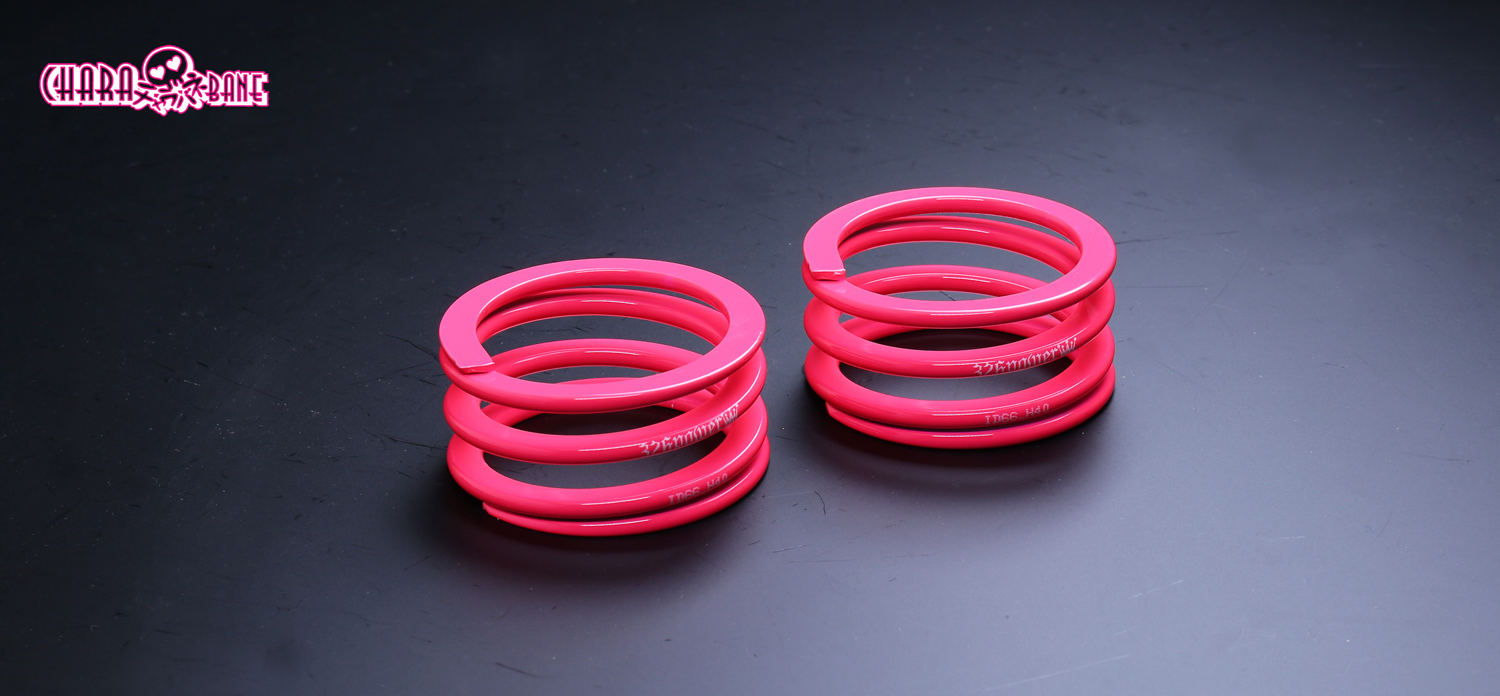 チャラバネ】ヘルパースプリング・ID66（65-66兼用）-H40-2.5K 商品