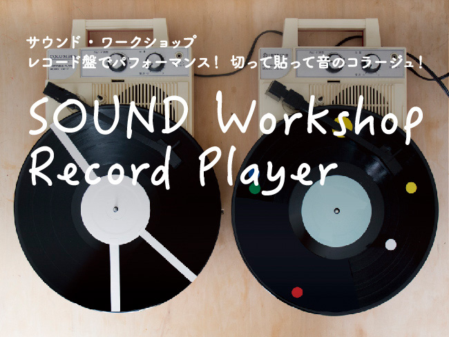 レコード 1枚千円 動作確認なし レコード 1枚千円 動作確認なし Yahoo