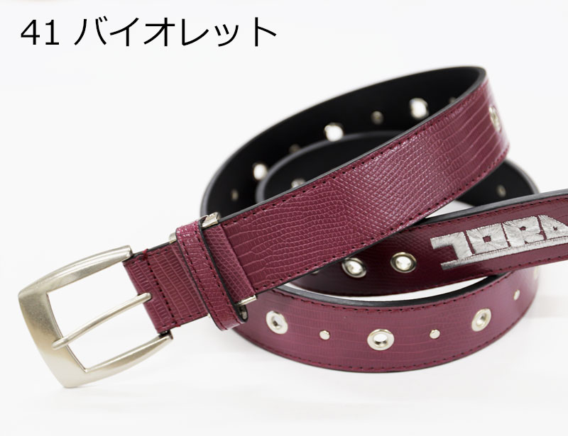 2025AW】 寅壱 柄ベルト 0744-934 商品詳細｜鳶服 鳶用品の宮乃屋