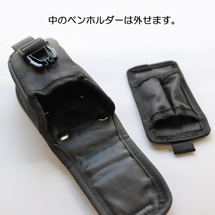 タジマ 着脱式パーツケース ハーネス胸用 マーカーなどに SFPCN-CB1M