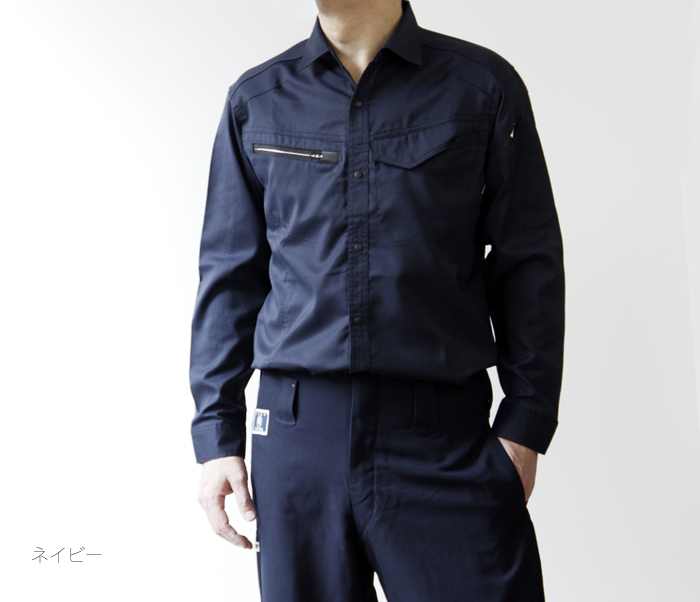 TS8105 AIR ACTIVE ロングスリーブシャツ 商品詳細｜鳶服 鳶用品の宮