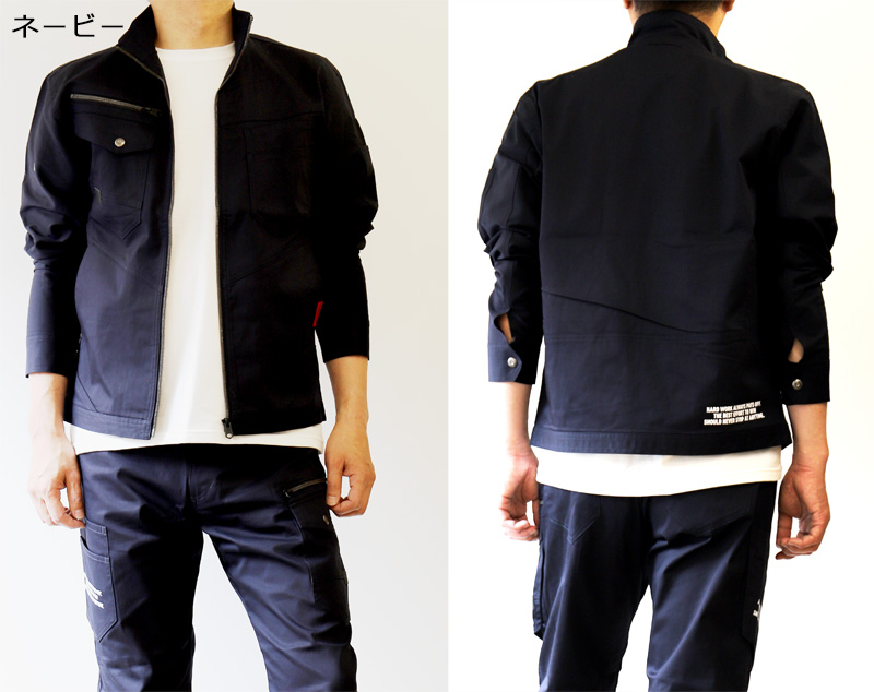 Z-DRAGON 76700 ストレッチ長袖ジャンパー 【春夏用】 商品詳細｜鳶服