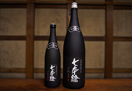 七本鎗 純米大吟醸 山田錦 - 冨田酒造有限会社