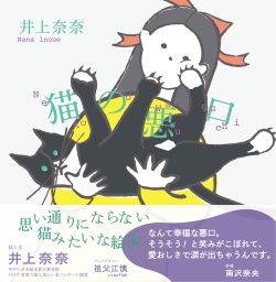 451ブックス - 新刊図書・古書・洋書・ZINEリトルプレス-（古本買取し