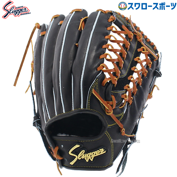 ベースボールセレクト】久保田スラッガー硬式グラブ 外野手用KSG-ST39