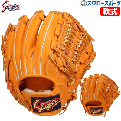 ヤクルト藤本選手引退！感謝の意を込めた藤本選手特集！ 野球用品