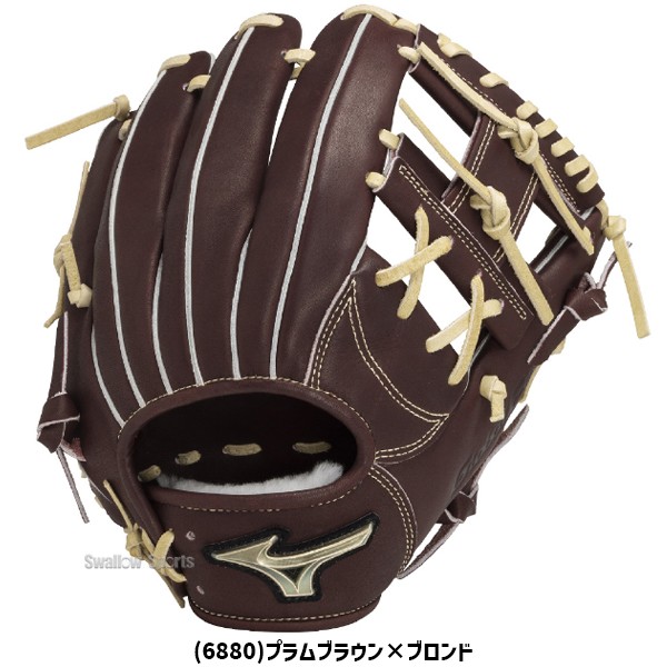 野球 ミズノ 硬式グローブ 硬式 グローブ グラブ グローバルエリート