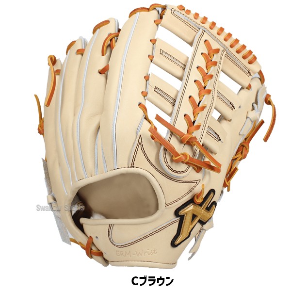 野球 アトムズ 硬式グローブ グラブ NEO PROFESSIONAL LINE 右投用 左