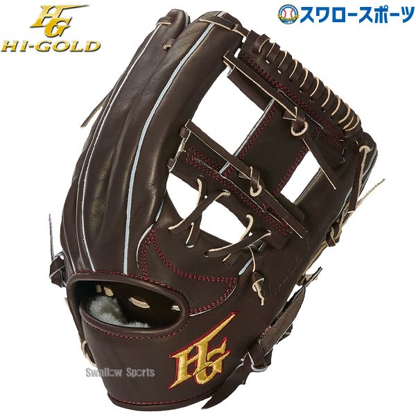 野球 ハイゴールド Hi-Gold 硬式グローブ グラブ 技極