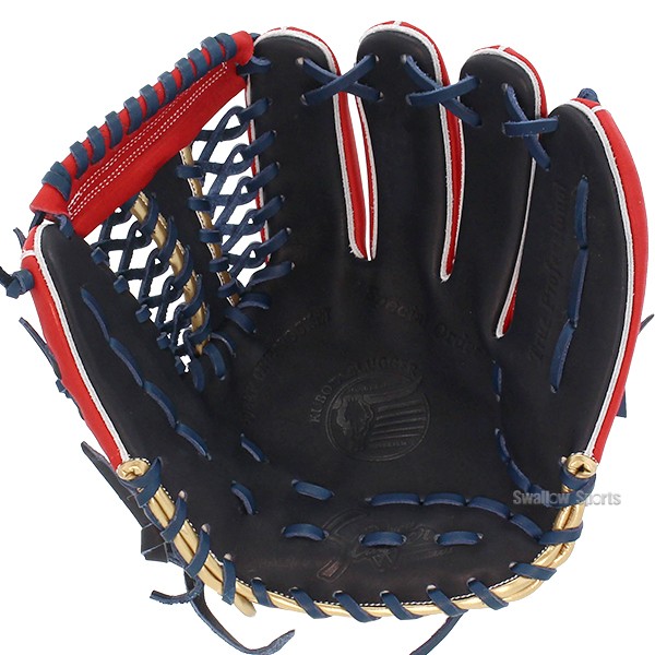 野球 久保田スラッガー スワロー限定 オーダー 軟式 内野用 内野手用