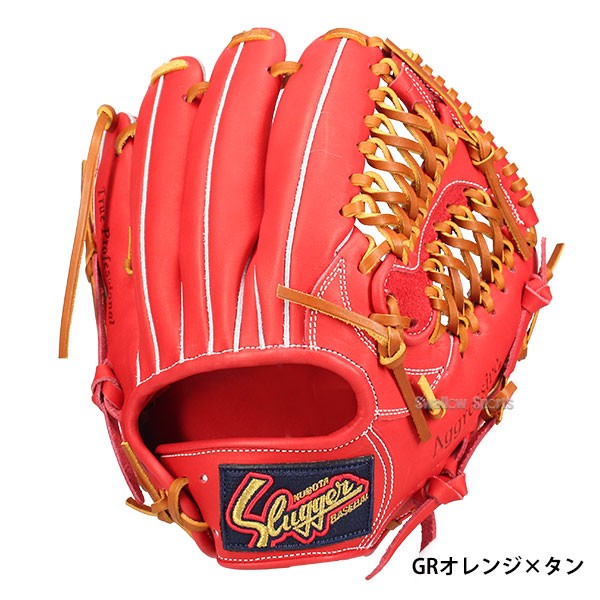 野球 久保田スラッガー 軟式 内野用 内野手用 軟式グローブ グローブ