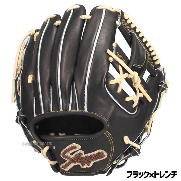 野球 久保田スラッガー 硬式グローブ グラブ 内野 内野手用 推しの5型