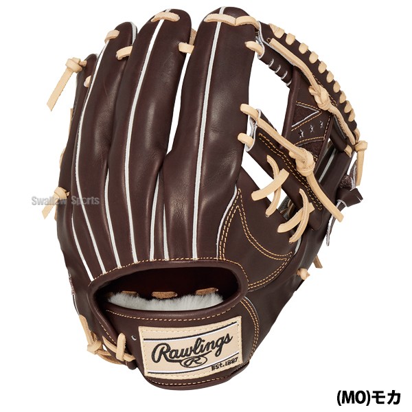 野球 ローリングス 硬式グローブ グラブ PRO PREFERRED 内野 内野手用
