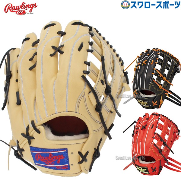 野球 ローリングス 硬式グローブ 硬式 グローブ 大人 一般 高校野球