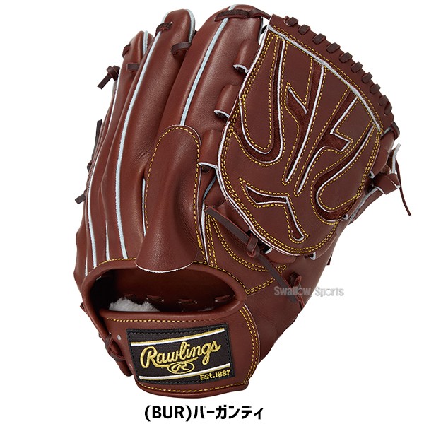 野球 ローリングス HOH 硬式グローブ グラブ 硬式用 高校野球対応 投手