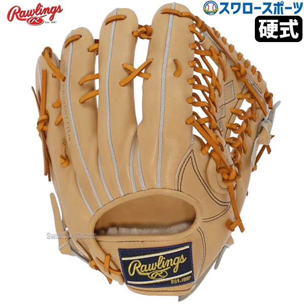 Rawlings 軟式グローブ 赤/ベージュ 左利き用 Rawlings 軟式グローブ