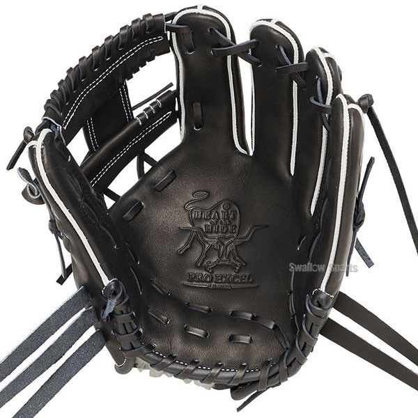 ローリングス HOH 一般軟式 グローブ グラブ 内野用 スマイル柄 美品